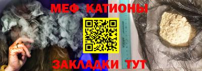 сатива Чапаевск