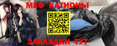 ALPHA-PVP Чебоксары