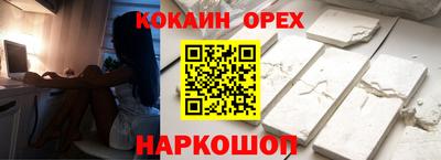 сатива Чапаевск