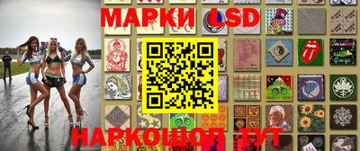 сатива Чапаевск