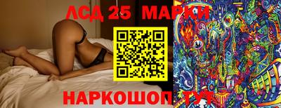 ALPHA-PVP Чебоксары