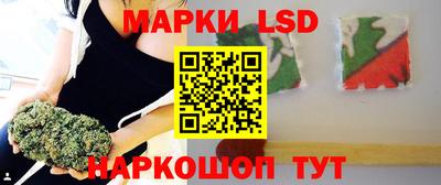 ALPHA-PVP Чебоксары