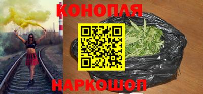 ALPHA-PVP Чебоксары