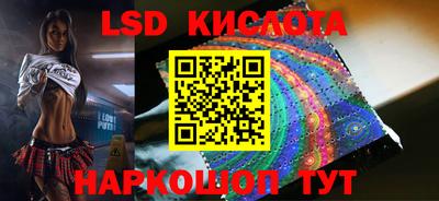 ALPHA-PVP Чебоксары