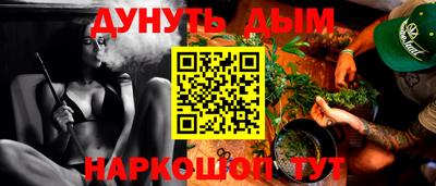 ALPHA-PVP Чебоксары