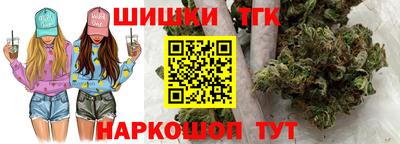 сатива Чапаевск