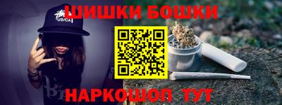 сатива Чапаевск
