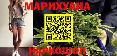 сатива Чапаевск