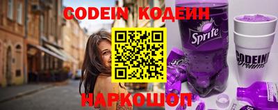 сатива Чапаевск