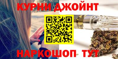 сатива Чапаевск