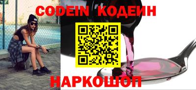 сатива Чапаевск