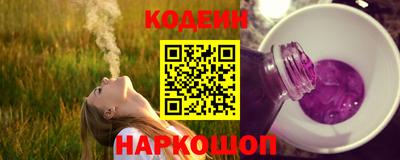 сатива Чапаевск