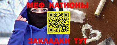ALPHA-PVP Чебоксары