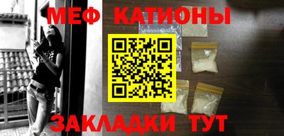 сатива Чапаевск