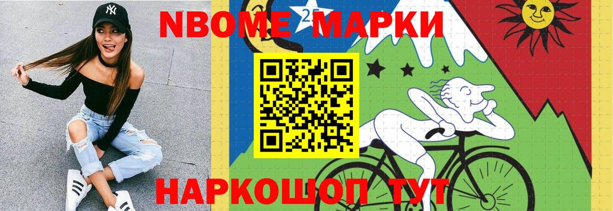 Богородицк  ОМГ ОМГ как зайти  Вход с VPN  ЛСД экстази ecstasy  LSD-25 экстази ecstasy 